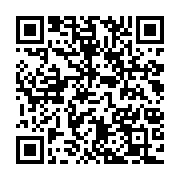 qrcode:https://infos.ga/le-gabon-consacre-7-milliards-de-fcfa-chaque-mois-aux-pensions,2540