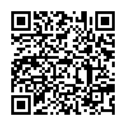 qrcode:https://infos.ga/dr-ludwig-philipp-albert-schweitzer-figure-tres-controversee-de,7320