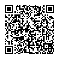 qrcode:https://infos.ga/caf-awards-2017-aubameyang-toujours-pas-meilleur-joueur-africain,3344