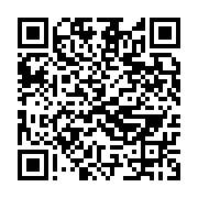 qrcode:https://infos.ga/bilan-des-100-jours-immongault-promet-de-monter-d-un-cran-les,10755