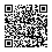 qrcode:https://infos.ga/denoncant-un-relachement-obiang-ndong-annonce-le-deploiement-de,5508