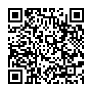 qrcode:https://infos.ga/six-morts-et-plusieurs-blesses-dans-un-grave-accident-de-la,3869