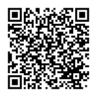 qrcode:https://infos.ga/pantheres-du-gabon-thierry-mouyouma-nomme-coach-provisoire-apres,8295