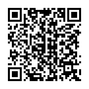 qrcode:https://infos.ga/le-neo-colonialisme-francais-et-sa-francafrique-devoiles-en-5,2357