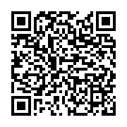 qrcode:https://infos.ga/national-foot-2-ogooue-fc-prend-les-commandes-a-l-issue-de-la,9930