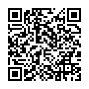 qrcode:https://infos.ga/ecole241-une-fin-d-annee-en-beaute-couronnee-par-un-balai-de,4159