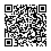 qrcode:https://infos.ga/pahe-alias-bitamois-miangophile-bravoooooooooooooo,298