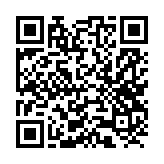 qrcode:https://infos.ga/la-desormais-farouche-opposante-du-regime,2580