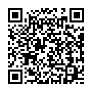 qrcode:https://infos.ga/guerre-en-ukraine-joe-biden-accuse-vladimir-poutine-de-genocide,1294