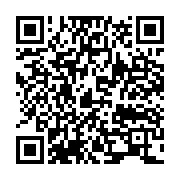 qrcode:https://infos.ga/les-pantheres-du-gabon-fin-pretes-a-battre-ce-mardi-soir-avec,9083