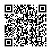 qrcode:https://infos.ga/le-controverse-gabonais-billie-by-nze-parrain-de-la-semaine,2813