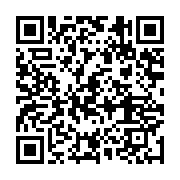 qrcode:https://infos.ga/l-opposant-gabonais-privat-ngomo-arrete-alors-qu-il-tentait-d,7653