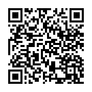 qrcode:https://infos.ga/burkina-faso-fin-officielle-des-operations-de-l-armee-francaise,1653