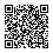 qrcode:https://infos.ga/une-vingtaine-de-juges-arbitres-nationaux-recoivent-leurs,536