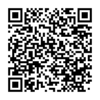 qrcode:https://infos.ga/match-gabon-maroc-entre-rencontre-sportive-et-impopularite-d-ali,2263