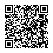 qrcode:https://infos.ga/19-702-candidats-aux-portes-du-baccalaureat-2015-au-gabon,1171