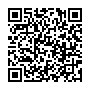 qrcode:https://infos.ga/developpement-agricole-vers-la-creation-au-gabon-d-un-fonds,2509