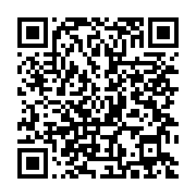 qrcode:https://infos.ga/les-panthereaux-handball-debutent-la-can-junior-ce-dimanche-23,144