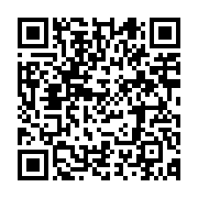qrcode:https://infos.ga/un-corps-etranger-retrouve-dans-une-bouteille-de-jus-de-sobraga,800