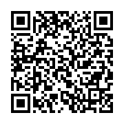 qrcode:https://infos.ga/en-raison-d-impayes-de-l-etat-les-patients-d-hopitaux-publics,7463