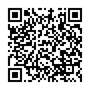 qrcode:https://infos.ga/j-ai-reve-de-ce-moment-toute-ma-vie-bryan-meyo-nouveau-visage,10484