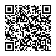 qrcode:https://infos.ga/fonds-covid-19-le-copil-citoyen-reclame-les-tetes-d-ossouka,7026