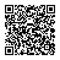 qrcode:https://infos.ga/le-mouvement-tropctrop-invite-le-peuple-gabonais-a-se-lever-pour,4157