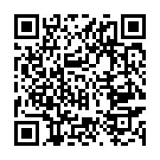 qrcode:https://infos.ga/appater-les-forces-armees-russes-une-tactique-strategique,8434
