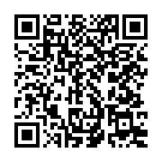 qrcode:https://infos.ga/le-pnud-souhaite-aider-le-gabon-a-organiser-la-redistribution,768
