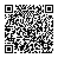 qrcode:https://infos.ga/jeux-africains-2019-guy-maganga-termine-4e-de-la-finale-du-200m,4619