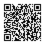 qrcode:https://infos.ga/mairie-d-owendo-jeanne-mbagou-evincee-par-le-ctri-et-remplacee,8279