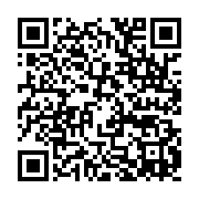 qrcode:https://infos.ga/ballon-d-or-2017-aubameyang-recule-mais-demeure-le-joueur,3284