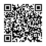 qrcode:https://infos.ga/leurs-primes-impayees-les-senateurs-gabonais-econduisent-le,3991