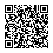 qrcode:https://infos.ga/la-chine-autorise-les-essais-routiers-des-vehicules-autonomes,3315