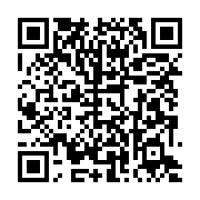 qrcode:https://infos.ga/le-mal-logement-au-gabon-l-epineux-boulet-du-septennat-d-ali,983