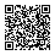 qrcode:https://infos.ga/rentree-scolaire-la-conasysed-consulte-sa-base-pour-une-greve,403