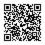 qrcode:https://infos.ga/un-oncle-incestueux-prend-16-ans-de-prison-pour-le-viol-de-sa,8858