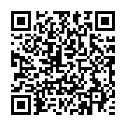 qrcode:https://infos.ga/transgabonais-le-gouvernement-d-ali-bongo-empruntera-aupres-de,2565
