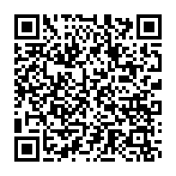 qrcode:https://infos.ga/gabon-et-congo-concretisent-leur-integration-regionale-numerique,3548