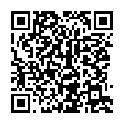 qrcode:https://infos.ga/omboue-la-prefecture-d-etimboue-a-l-abandon-symbole-d-une,9532