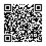 qrcode:https://infos.ga/l-anfpg-poursuit-sa-croisade-contre-les-maux-qui-minent-le,982