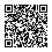 qrcode:https://infos.ga/urbanisme-50-000-pour-realiser-l-039-adressage-de-la-capitale,165