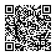 qrcode:https://infos.ga/un-responsable-militaire-gabonais-libere-apres-2-mois-de,3228