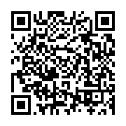 qrcode:https://infos.ga/reprise-des-cours-la-conasysed-met-sous-pression-le-ministre-de,258