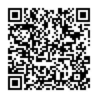 qrcode:https://infos.ga/sante-d-ali-bongo-l-un-denonce-les-ingerences-etrangeres-et-veut,4063
