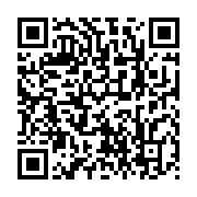 qrcode:https://infos.ga/le-desarroi-de-familles-gabonaises-menacees-d-expropriation-par,4812