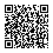 qrcode:https://infos.ga/coronavirus-le-bilan-epidemiologique-du-gabon-au-31-aout-2020,442