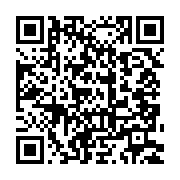 qrcode:https://infos.ga/la-comilog-accuse-un-recul-de-12-de-son-chiffre-d-affaires-sur,548