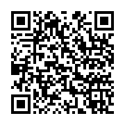 qrcode:https://infos.ga/national-foot-1-bouenguidi-sports-prend-la-tete-cs-bendje-a-la,9711