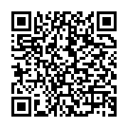 qrcode:https://infos.ga/france-le-rappeur-congolais-gims-libre-mais-mis-en-examen-pour,2763